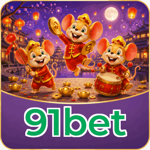 Free Spins Bonus - Lucky Tiger